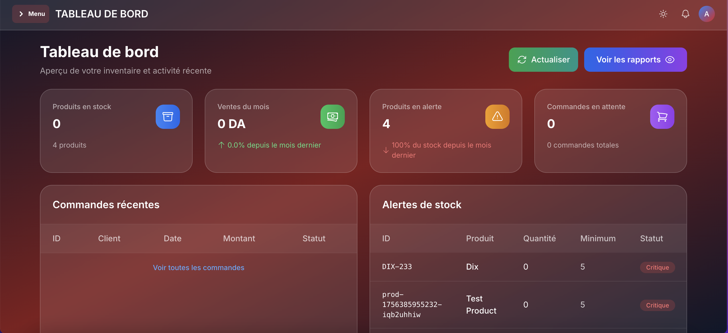 Inventory Management System